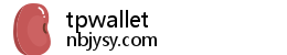 tpwallet